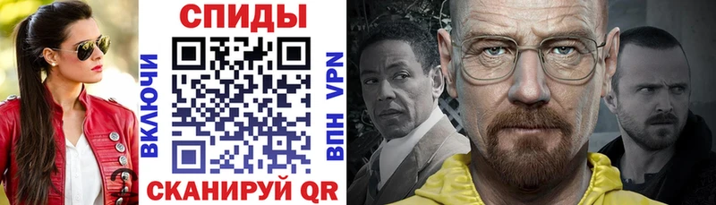Купить закладки  Куровское  АМФЕТАМИН Розовый 