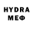 Codein напиток Lean (лин) Darling Auld