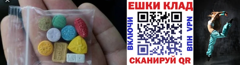 Купить  Куровское  Ecstasy Punisher 
