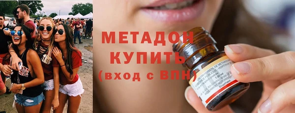 твердый Алзамай