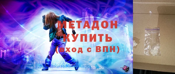 СК Алексин