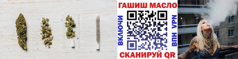 Купить закладки  Куровское  Дистиллят ТГК THC oil 
